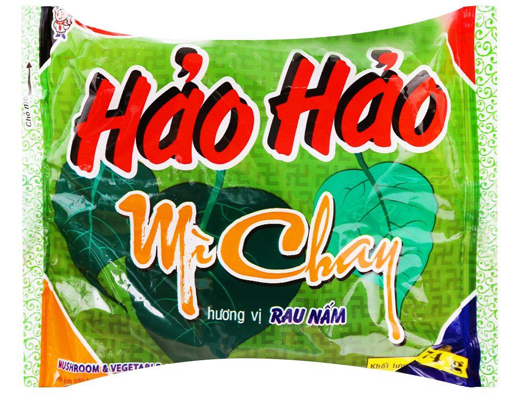 Mì chay Hảo Hảo rau nấm gói 74g-duoc-ban-tai-Tạp hoá Ut hằng
