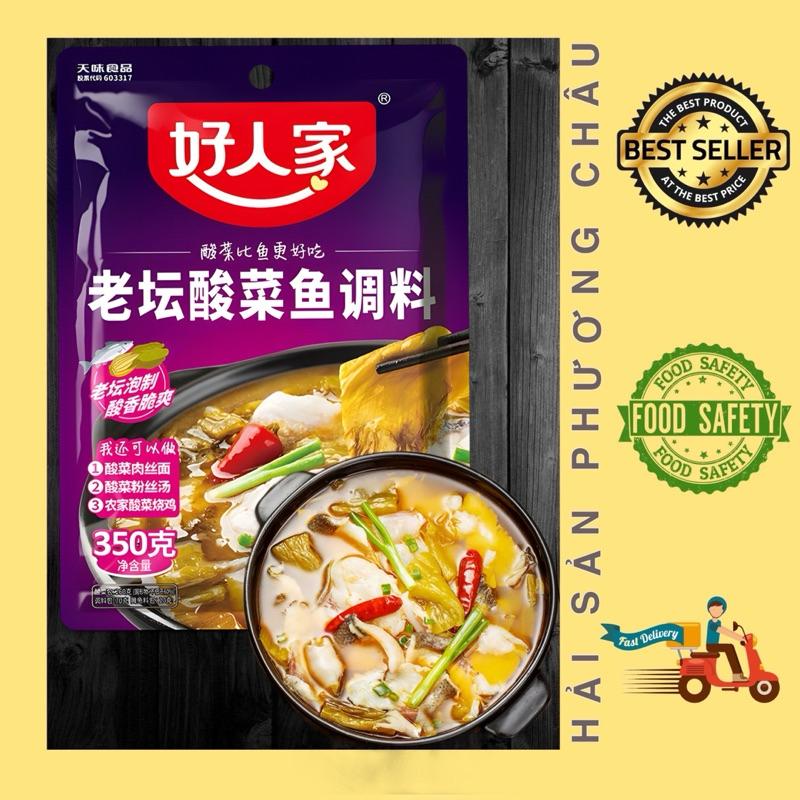 [HỎA TỐC SG] Cốt lẩu canh cá dưa chua Tứ Xuyên 350g-duoc-ban-tai-Hải Sản Phương Châu