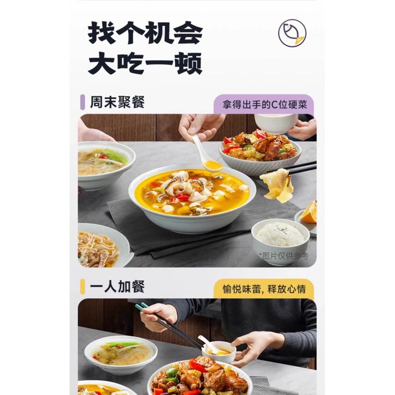 [HỎA TỐC SG] Cốt lẩu canh cá dưa chua Tứ Xuyên 350g-duoc-ban-tai-Hải Sản Phương Châu
