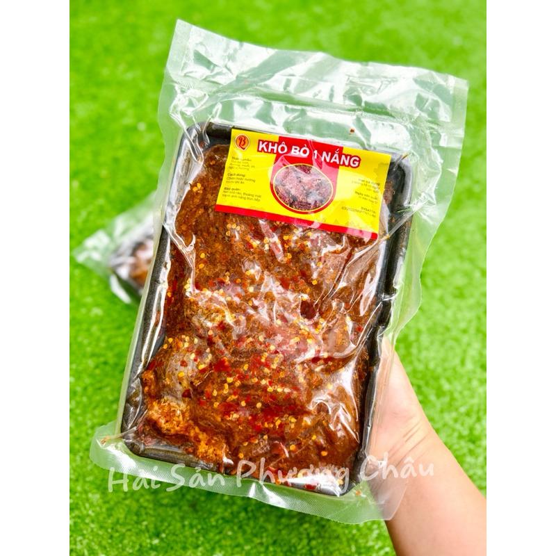 [HỎA TỐC] Khô bò 1 nắng Gia Lai thơm ngon 500g-duoc-ban-tai-Hải Sản Phương Châu