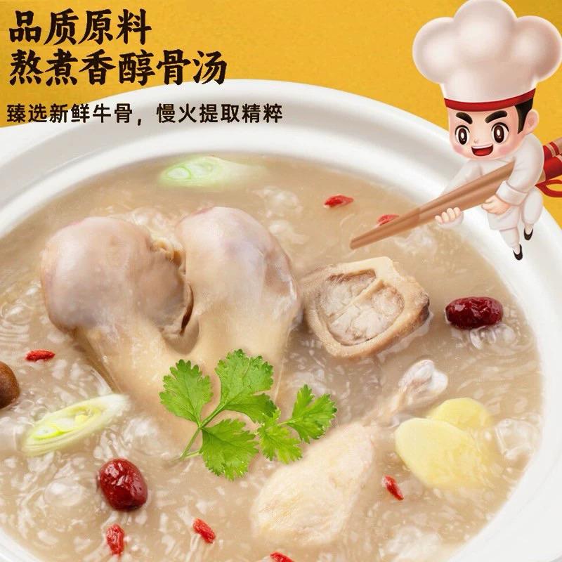 [HỎA TỐC SG] Cốt lẩu xương bò cay nhẹ thượng hạng Haidilao 200g - gia vị lẩu hoàn hảo tại nhà-duoc-ban-tai-Hải Sản Phương Châu
