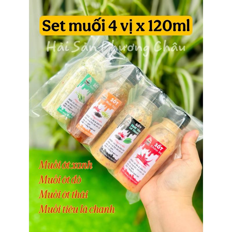 [HỎA TỐC SG] Set muối chấm hải sản thịt lẩu nướng mix 4 vị sốt chấm ngon tuyệt-duoc-ban-tai-Hải Sản Phương Châu