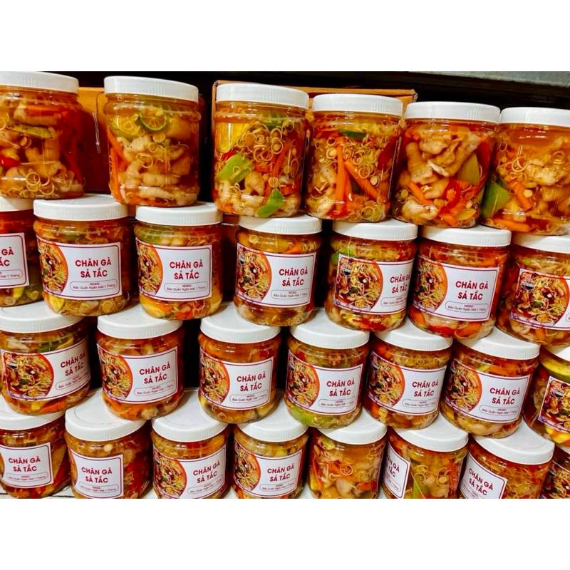 [HỎA TỐC SG] Chân gà sả tắc/chân gà sốt thái rút xương giòn ngon-duoc-ban-tai-Hải Sản Phương Châu