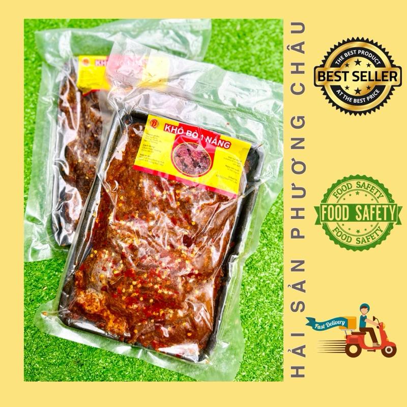 [HỎA TỐC] Khô bò 1 nắng Gia Lai thơm ngon 500g-duoc-ban-tai-Hải Sản Phương Châu