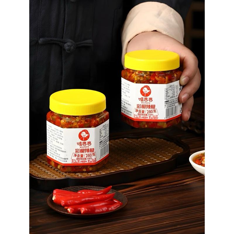 [HỎA TỐC SG] Ớt chưng dầu Hồ Nam cay thơm ngon tuyệt 280g-duoc-ban-tai-Hải Sản Phương Châu