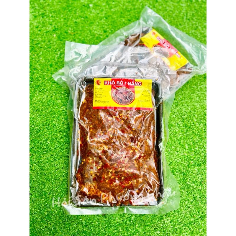 [HỎA TỐC] Khô bò 1 nắng Gia Lai thơm ngon 500g-duoc-ban-tai-Hải Sản Phương Châu