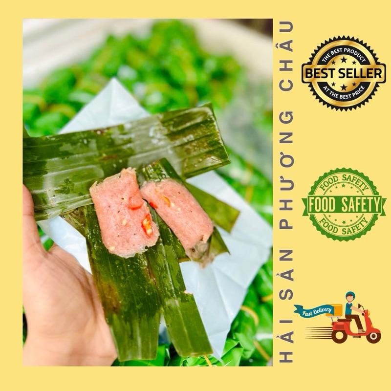 [HỎA TỐC SG] Nem chua Huế đặc biệt chính gốc thơm ngon - set 10 cái-duoc-ban-tai-Hải Sản Phương Châu