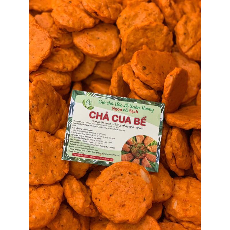 [HỎA TỐC SG] Chả cua bể Ước Lễ Hà Nội loại đặc biệt - nguyên liệu bún đậu mắm tôm 500g-duoc-ban-tai-Hải Sản Phương Châu