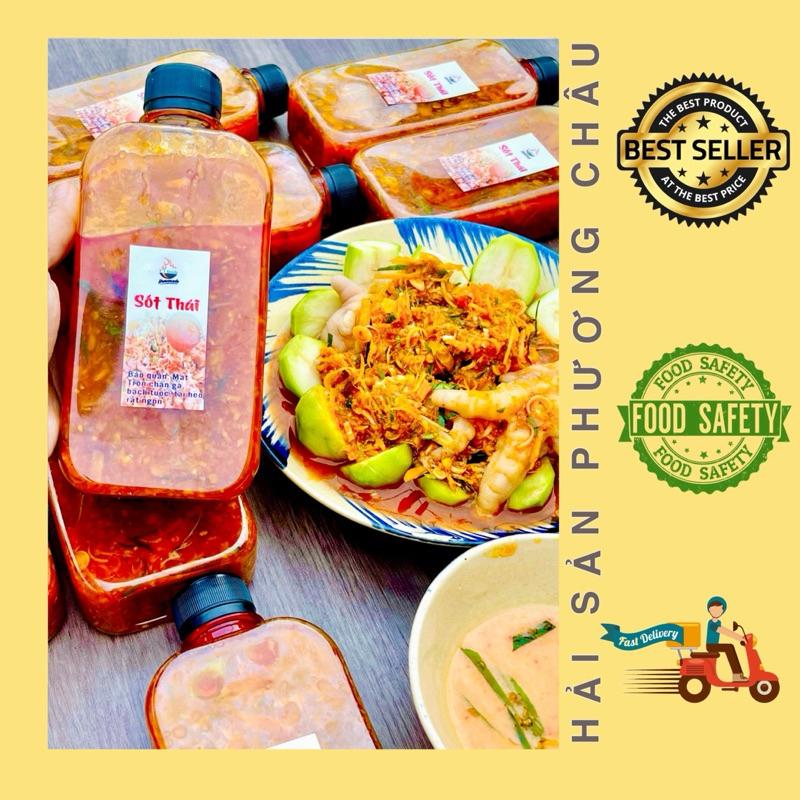 [HỎA TỐC SG] Sốt thái pha sẵn trộn chân gà gân bò tai heo 330ml-duoc-ban-tai-Hải Sản Phương Châu