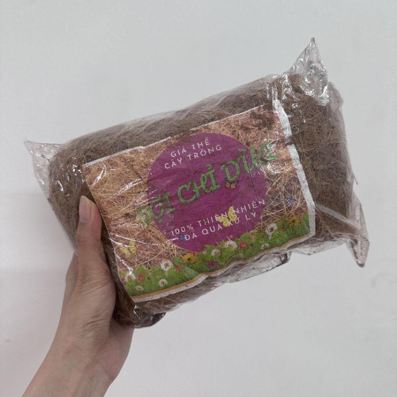 Chỉ xơ dừa đã qua xừ lý trồng lan dùng để lót chậu phủ bề mặt giữ ẩm-duoc-ban-tai-Vỉa Hè Garden