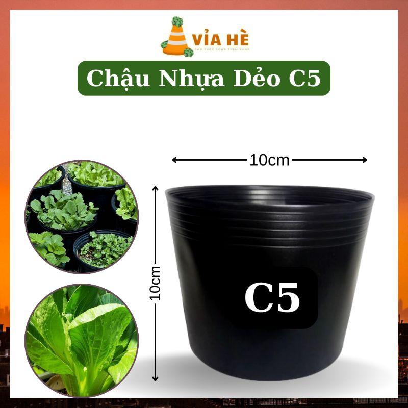 Chậu dẻo C5 mini trồng cây ươm giống chậu mềm trồng cây mini C5 10x10cm-duoc-ban-tai-Vỉa Hè Garden