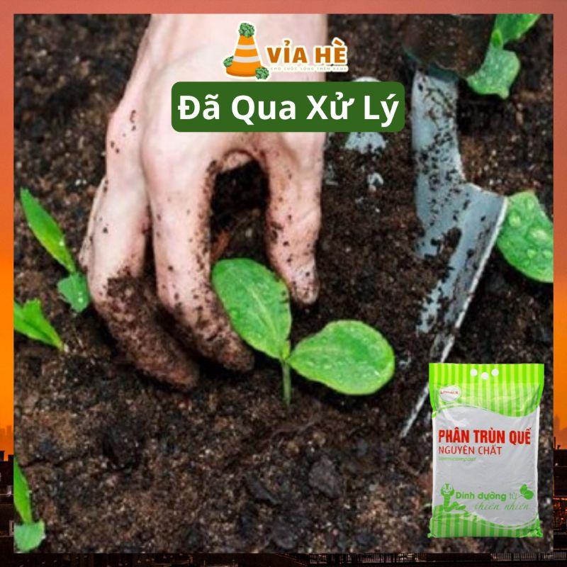 Phân Trùn Quế Lavamix Túi 2kg, Đã Qua Xử Lý, Phân Dạng Bột Sử Dụng Cho Tất Cả Cây Trồng-duoc-ban-tai-Vỉa Hè Garden