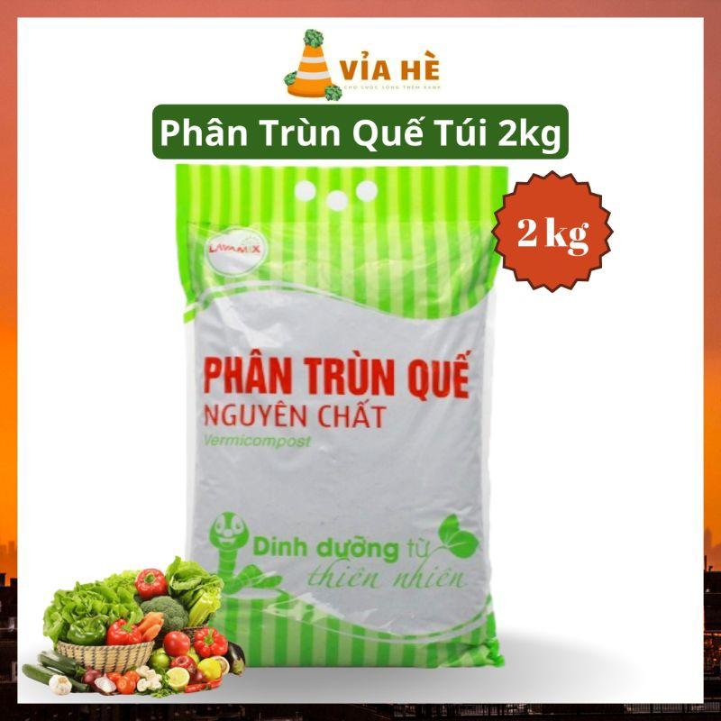 Phân Trùn Quế Lavamix Túi 2kg, Đã Qua Xử Lý, Phân Dạng Bột Sử Dụng Cho Tất Cả Cây Trồng-duoc-ban-tai-Vỉa Hè Garden