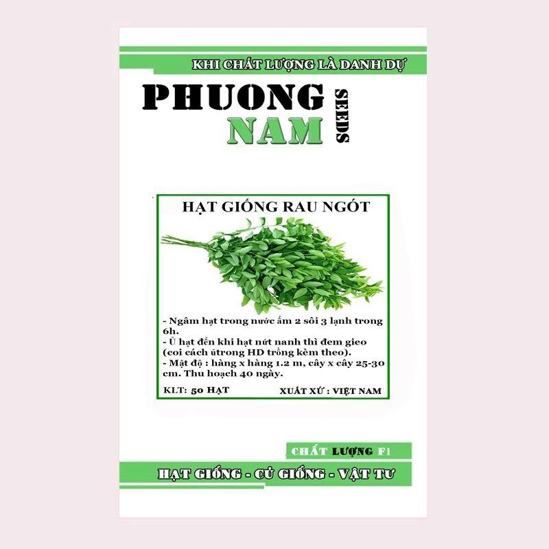Hạt Giống Rau Ngót Túi 50 Hạt, Chất Lượng Dễ Trồng-duoc-ban-tai-Vỉa Hè Garden