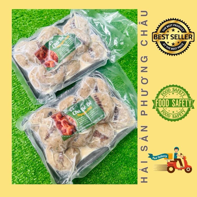 [HỎA TỐC SG] Chả bề bề nguyên chất (chả tôm tích) 500g - đặc sản Hạ Long-duoc-ban-tai-Hải Sản Phương Châu