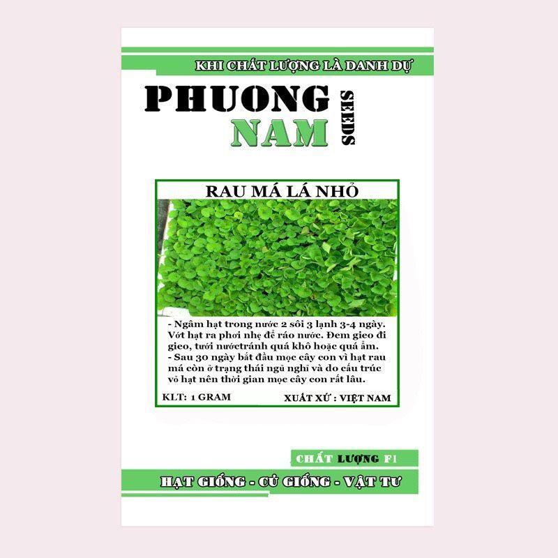 Hạt giống rau má lá nhỏ chất lượng F1-duoc-ban-tai-Vỉa Hè Garden