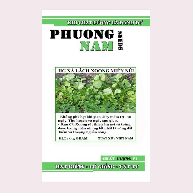 Hạt Giống Rau Xà Lách Xoong Túi 0.5g, Chất Lượng Dễ Trồng, Rau Cải Xoong-duoc-ban-tai-Vỉa Hè Garden