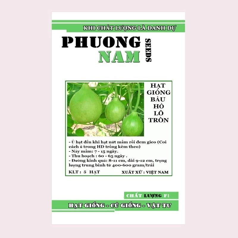 Hạt giống bầu hồ lô túi 20 hạt, giống chất lượng dễ trồng-duoc-ban-tai-Vỉa Hè Garden