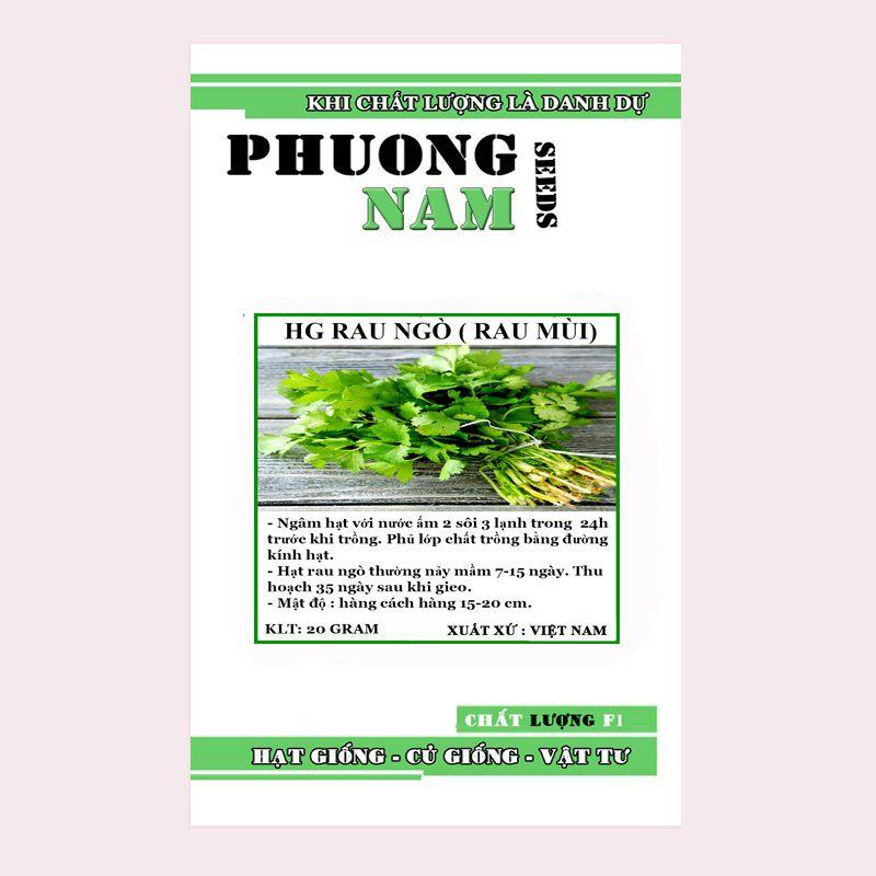 Hạt Giống Rau Ngò Gói 20g Giá Rẻ-duoc-ban-tai-Vỉa Hè Garden