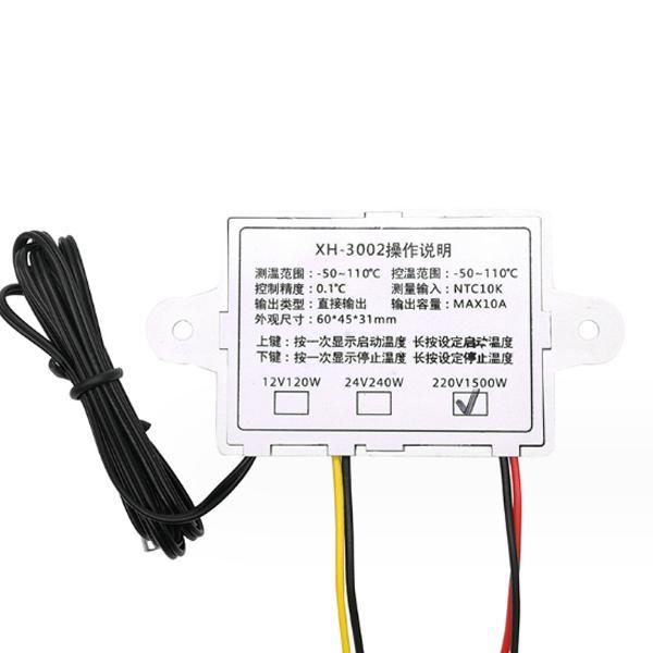 Bộ điều khiển nhiệt độ, làm máy ấp trứng, ủ sữa chua, làm mát,... ST3002 - 12V/220V-duoc-ban-tai-Rutin Farm