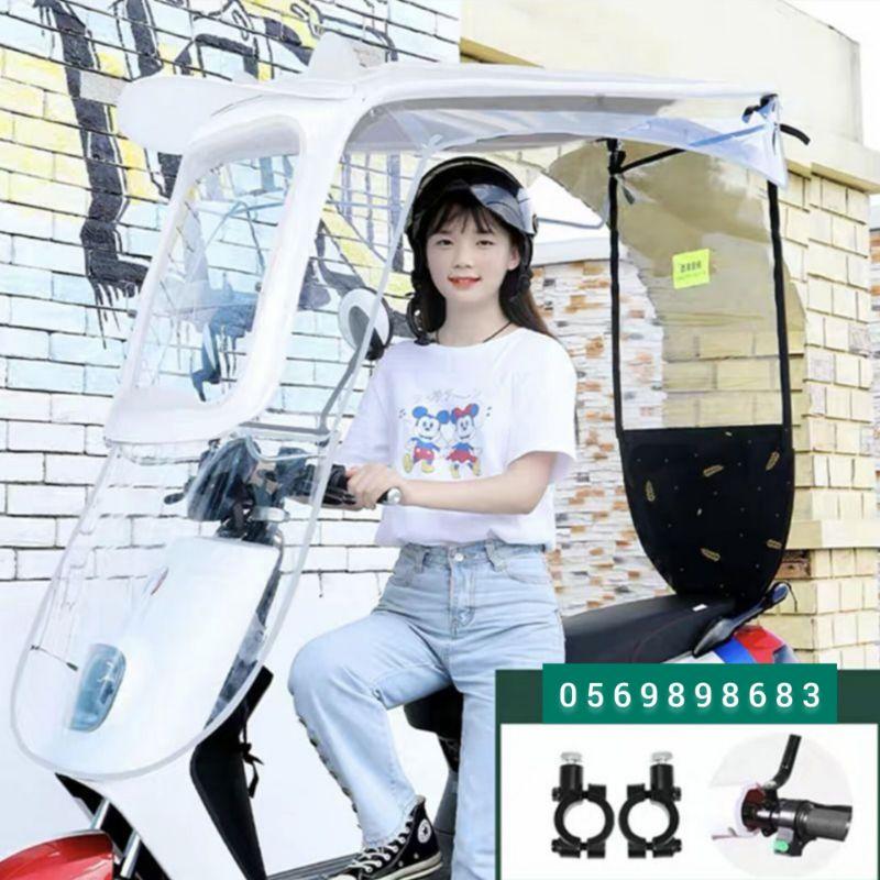Bạt phủ xe máy, bạt che xe máy, trùm xe máy, áo trùm xe máy, bạt trùm xe máy, tấm che nắng xe máy, chexemáynắngmưa 1575-duoc-ban-tai-Mái che xe máy và xe điện Thiên Linh
