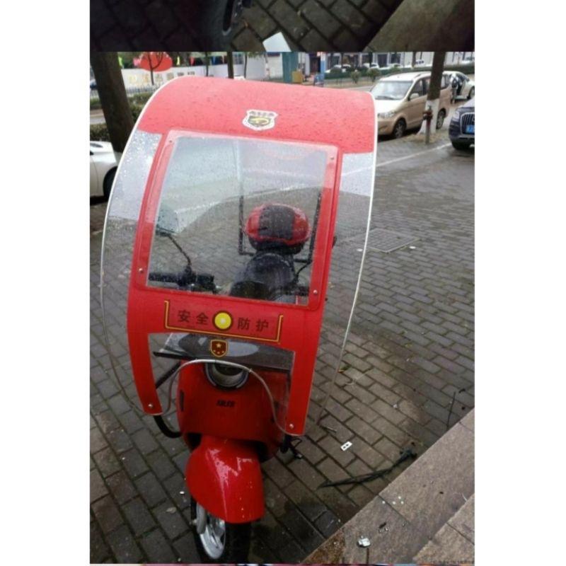 Mái che xe máy và xe đạp điện 6210-duoc-ban-tai-Mái che xe máy và xe điện Thiên Linh