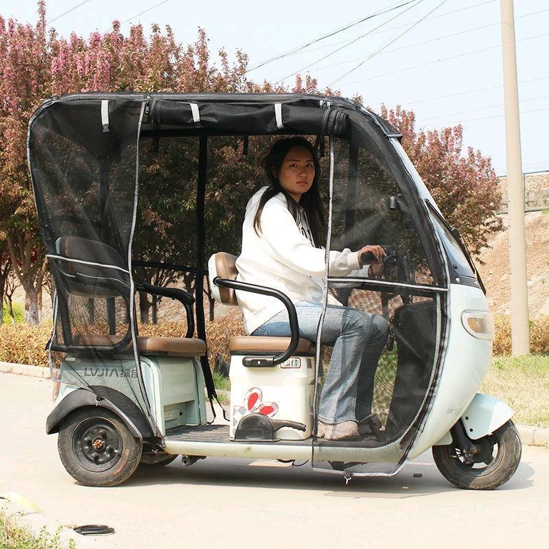 Rèm trùm lưới chuyên dụng cho dòng xe điện 3 bánh SANTONG SANTG 780-duoc-ban-tai-Mái che xe máy và xe điện Thiên Linh