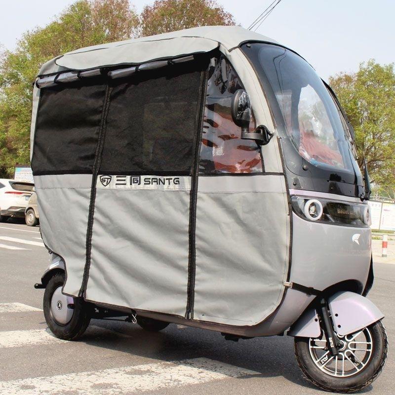 Rèm trùm chuyên cho xe điện SANTG SANTONG 1650-duoc-ban-tai-Mái che xe máy và xe điện Thiên Linh