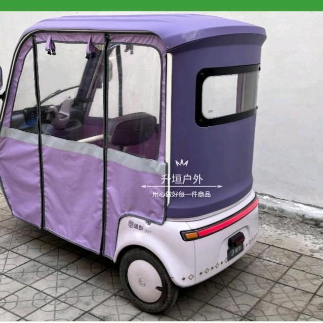 Rèm trùm chuyên dụng cho xe điện SU7 1000-duoc-ban-tai-Mái che xe máy và xe điện Thiên Linh