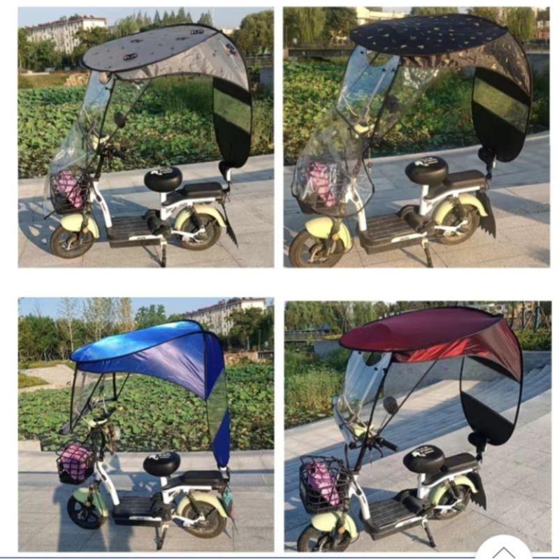 Mái che xe máy và xe đạp điện 655 có thể gập gọn-duoc-ban-tai-Mái che xe máy và xe điện Thiên Linh