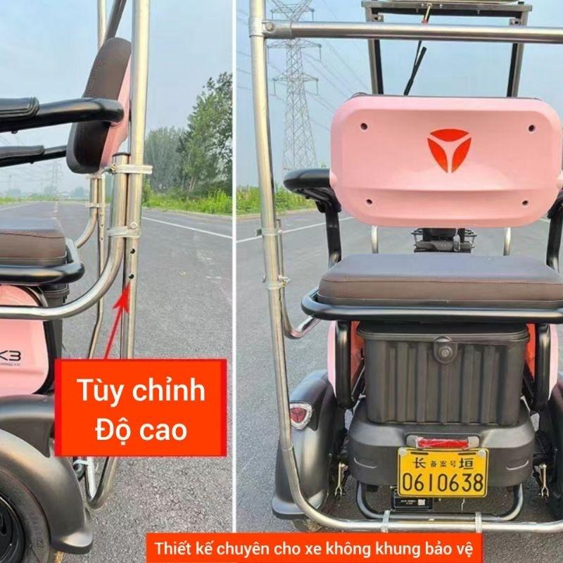 Đồ độ xe điện, phụ kiện độ xe điện, đồ xe điện, che mưa xe điện 3 bánh, rèm che mưa xe điện F68, 130cm x 70cm, inox 2245-duoc-ban-tai-Mái che xe máy và xe điện Thiên Linh