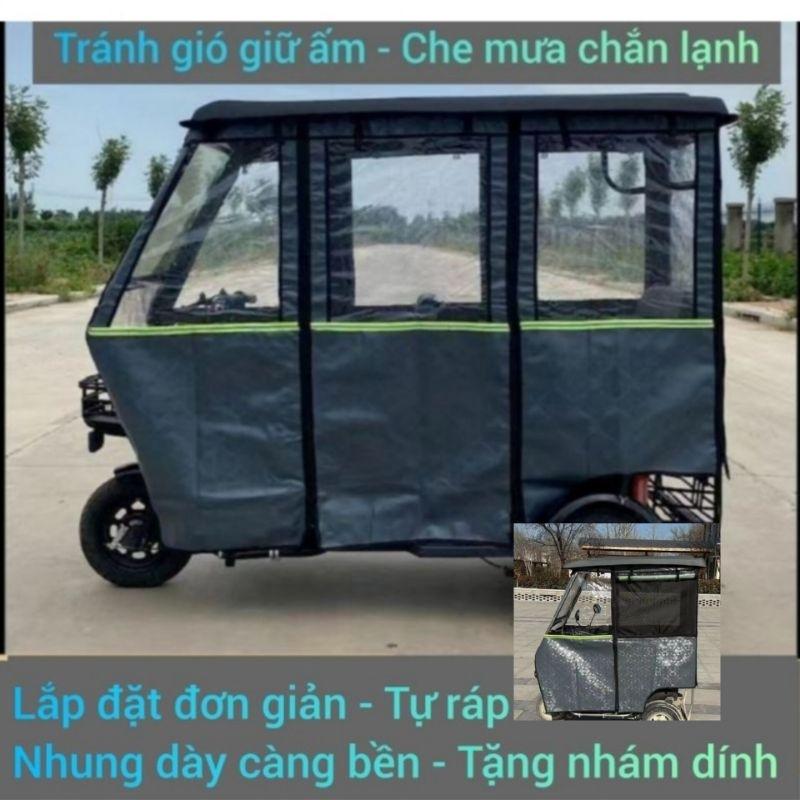 Rèm trùm mái che xe điện 3 bánh F68-PRO(Chỉ rèm trùm quây kín, không bao gồm mái che và xe) 130cm x 70cm-duoc-ban-tai-Mái che xe máy và xe điện Thiên Linh