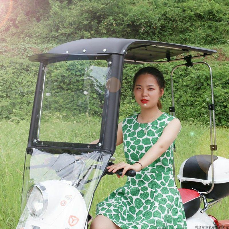 Mái che mưa nắng xe máy và xe đạp điện hottrend 1290-duoc-ban-tai-Mái che xe máy và xe điện Thiên Linh