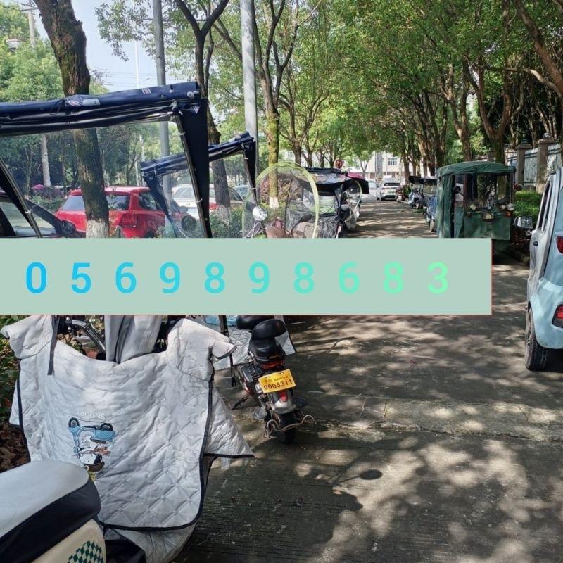Mái che xe máy và xe đạp điện 610 có thể gập gọn-duoc-ban-tai-Mái che xe máy và xe điện Thiên Linh