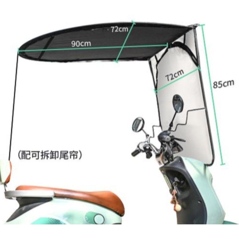 Mái che xe máy và xe đạp điện 390-duoc-ban-tai-Mái che xe máy và xe điện Thiên Linh