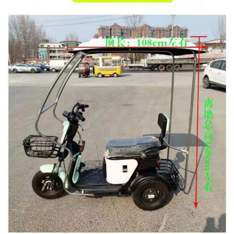 Mái che xe 3 bánh và xe thương binh 2035-duoc-ban-tai-Mái che xe máy và xe điện Thiên Linh