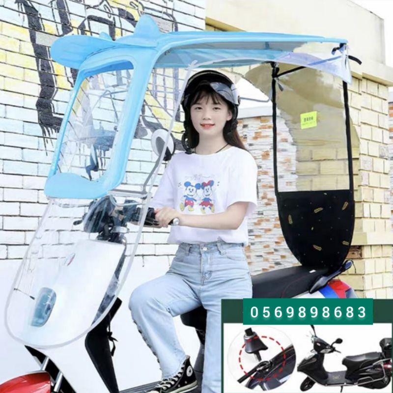 Bạt phủ xe máy, bạt che xe máy, trùm xe máy, áo trùm xe máy, bạt trùm xe máy, tấm che nắng xe máy, chexemáynắngmưa 1575-duoc-ban-tai-Mái che xe máy và xe điện Thiên Linh