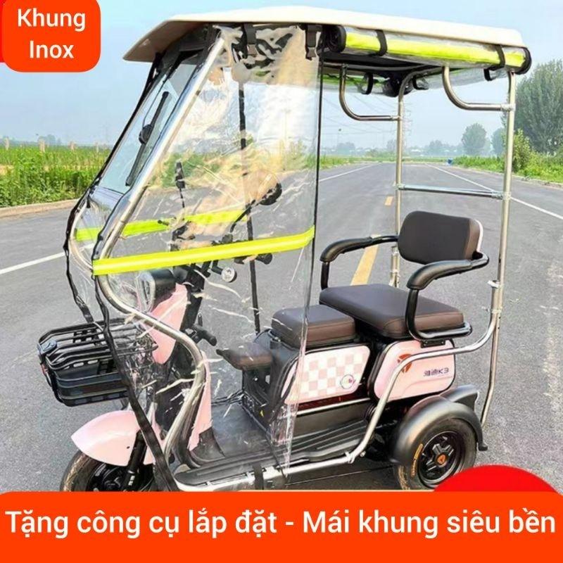 Đồ độ xe điện, phụ kiện độ xe điện, đồ xe điện, che mưa xe điện 3 bánh, rèm che mưa xe điện F68, 130cm x 70cm, inox 2245-duoc-ban-tai-Mái che xe máy và xe điện Thiên Linh