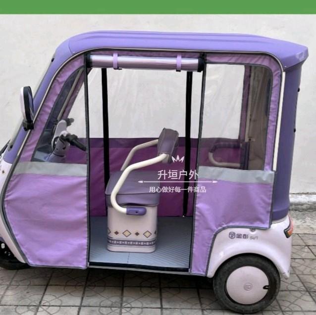 Rèm trùm chuyên dụng cho xe điện SU7 1000-duoc-ban-tai-Mái che xe máy và xe điện Thiên Linh