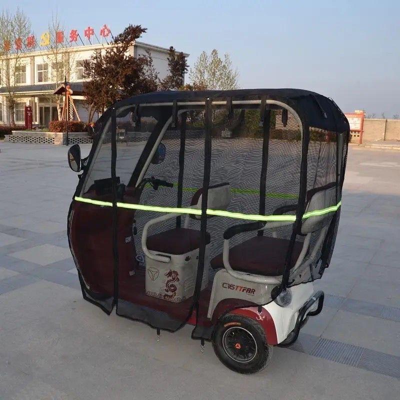 Trùm xe điện 3 bánh SHUANG JI - HA NIU C70 (chỉ trùm, không bao gồm xe và mái che)-duoc-ban-tai-Mái che xe máy và xe điện Thiên Linh