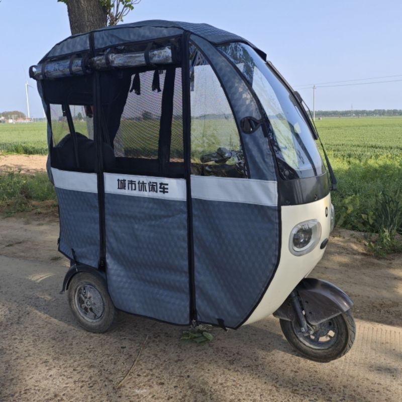 Rèm trùm xe điện 3 bánh chuyên dụng JIE MA V5 1520-duoc-ban-tai-Mái che xe máy và xe điện Thiên Linh