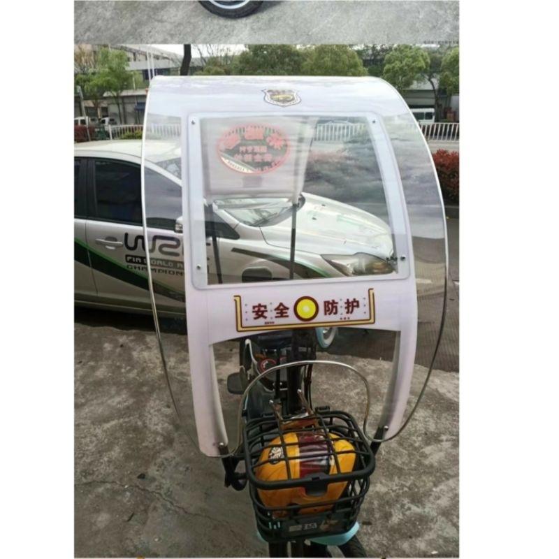 Mái che xe máy và xe đạp điện 6210-duoc-ban-tai-Mái che xe máy và xe điện Thiên Linh