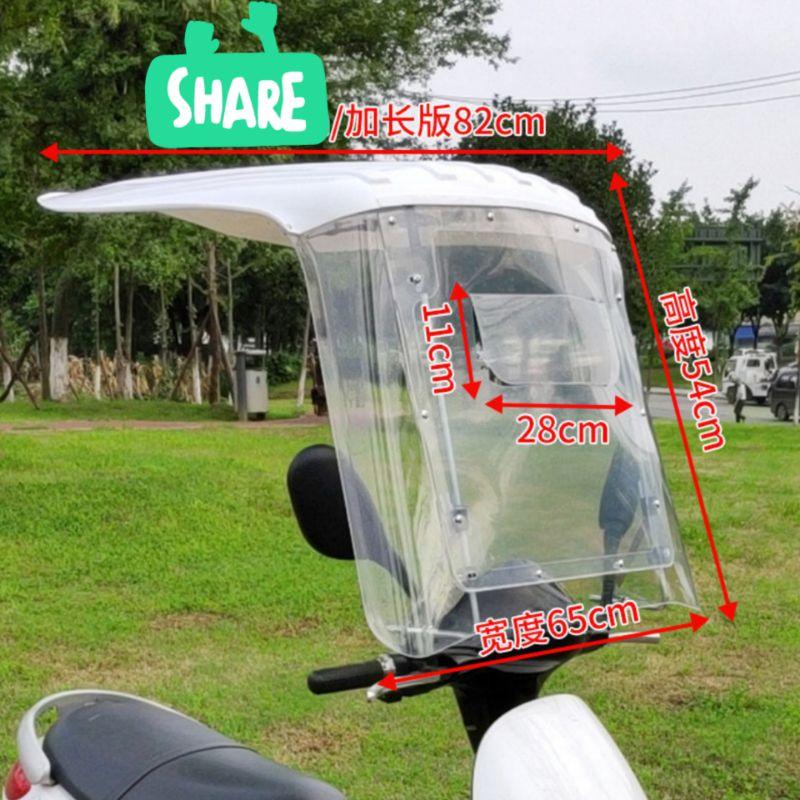 Bạt phủ xe máy, bạt che xe máy, trùm xe máy, áo trùm xe máy, bạt trùm xe máy, tấm che nắng xe máy, che xe máy nắngmưa650-duoc-ban-tai-Mái che xe máy và xe điện Thiên Linh