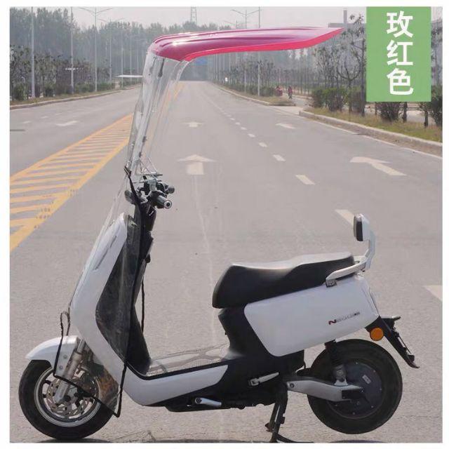 Ô mui trần xe máy và xe đạp điện-duoc-ban-tai-Mái che xe máy và xe điện Thiên Linh