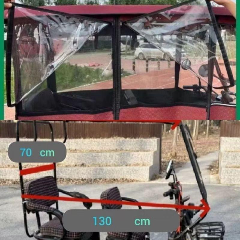 Rèm trùm mái che xe điện 3 bánh F68-PRO(Chỉ rèm trùm quây kín, không bao gồm mái che và xe) 130cm x 70cm-duoc-ban-tai-Mái che xe máy và xe điện Thiên Linh