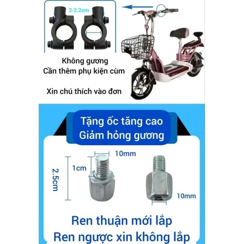 Mái che, mui che, bạt che xe có rèm cạnh 435-duoc-ban-tai-Mái che xe máy và xe điện Thiên Linh
