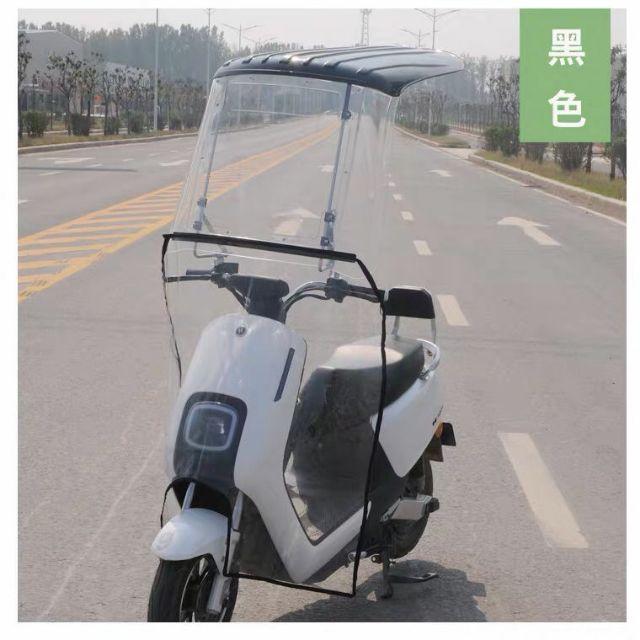 Ô mui trần xe máy và xe đạp điện-duoc-ban-tai-Mái che xe máy và xe điện Thiên Linh
