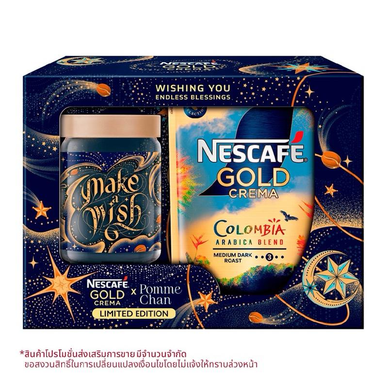 Bộ quà tặng NESCAFE THÁI LAN GOLD-duoc-ban-tai-Alice Boutique