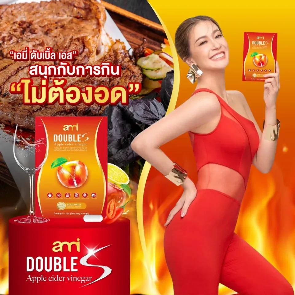 Viên uống giấm táo Amy Double S kiểm soát cơn đói chiết xuất từ ​​12 loại thảo mộc-duoc-ban-tai-Alice Boutique