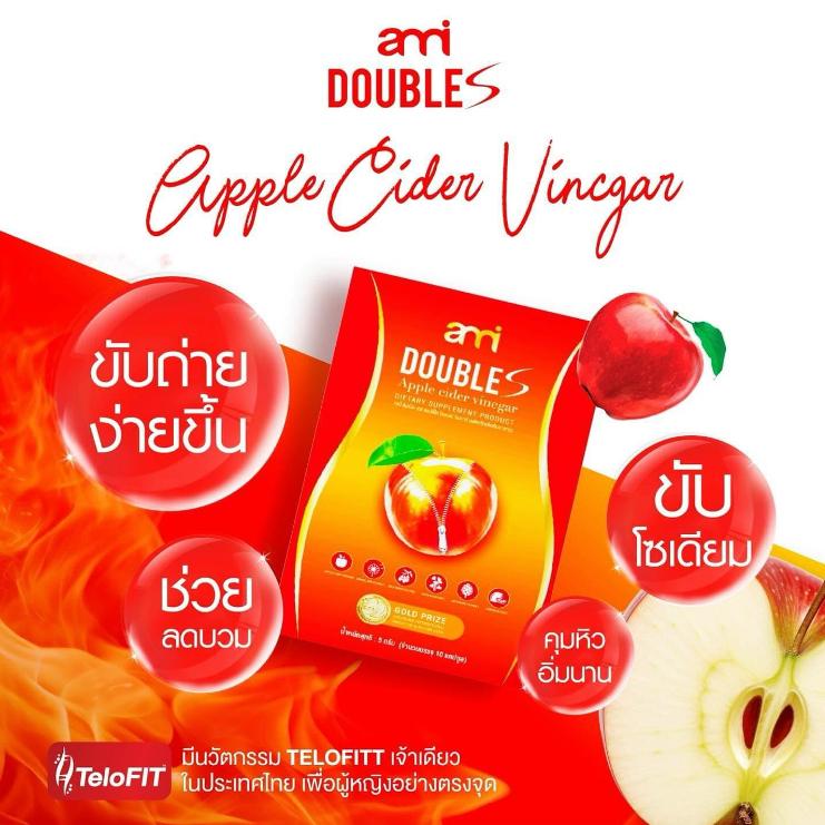 Viên uống giấm táo Amy Double S kiểm soát cơn đói chiết xuất từ ​​12 loại thảo mộc-duoc-ban-tai-Alice Boutique